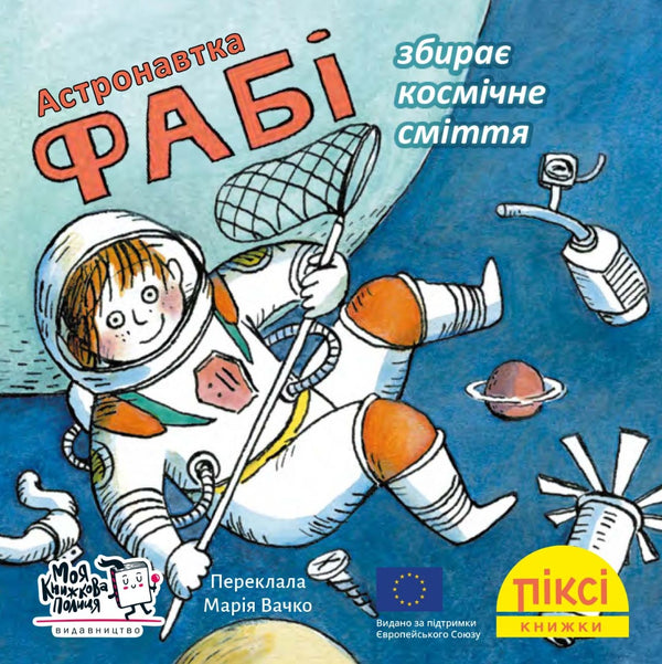 Astronautin Fabi sammelt Weltraummüll